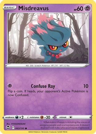 Misdreavus (63) [SWSH12: Silver Tempest] Reverse Holofoil - Deck Out Gaming