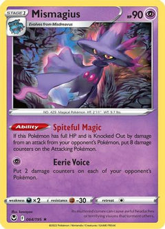 Mismagius (64) [SWSH12: Silver Tempest] - Deck Out Gaming