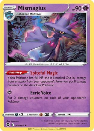 Mismagius (64) [SWSH12: Silver Tempest] - Deck Out Gaming