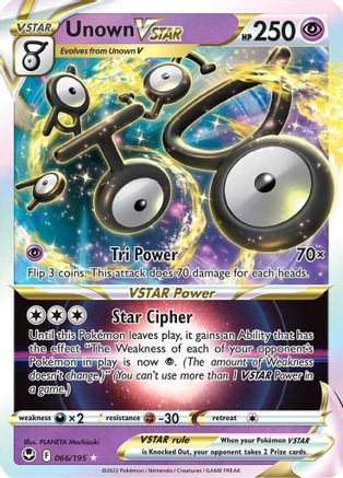 Unown VSTAR (66) [SWSH12: Silver Tempest] Holofoil - Deck Out Gaming