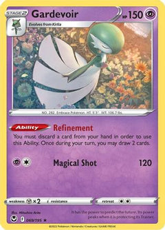 Gardevoir (69) [SWSH12: Silver Tempest] - Deck Out Gaming