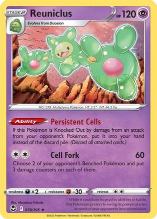 Reuniclus (78) [SWSH12: Silver Tempest] Holofoil - Deck Out Gaming