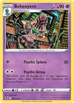 Beheeyem (80) [SWSH12: Silver Tempest] - Deck Out Gaming