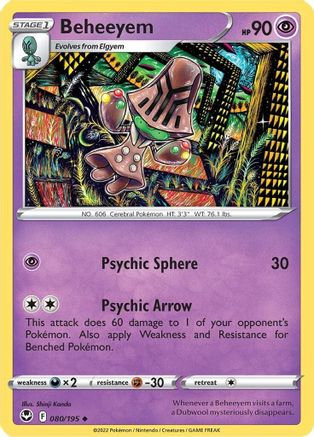 Beheeyem (80) [SWSH12: Silver Tempest] - Deck Out Gaming