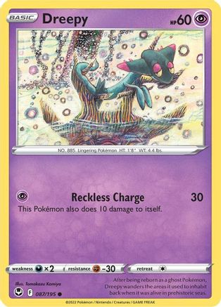 Dreepy (87) [SWSH12: Silver Tempest] - Deck Out Gaming