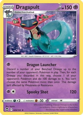Dragapult (89) [SWSH12: Silver Tempest] Holofoil - Deck Out Gaming