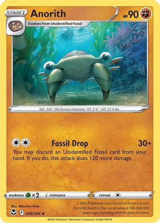 Anorith (95) [SWSH12: Silver Tempest] - Deck Out Gaming