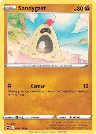 Sandygast (99) [SWSH12: Silver Tempest] Reverse Holofoil - Deck Out Gaming