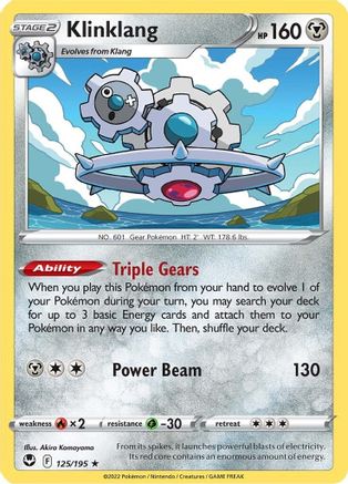 Klinklang (125) [SWSH12: Silver Tempest] Reverse Holofoil - Deck Out Gaming