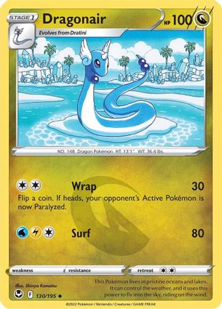 Dragonair (130) [SWSH12: Silver Tempest] - Deck Out Gaming