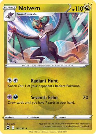 Noivern (133) [SWSH12: Silver Tempest] - Deck Out Gaming
