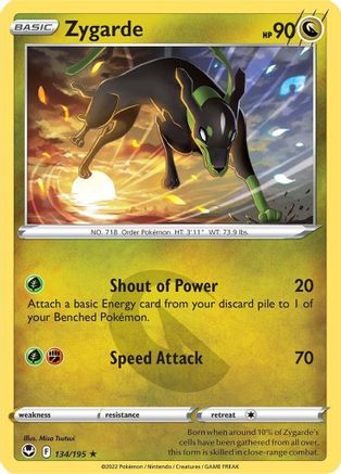 Zygarde (134/195) [Sword & Shield: Silver Tempest] - Deck Out Gaming