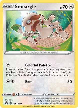 Smeargle (137) [SWSH12: Silver Tempest] - Deck Out Gaming