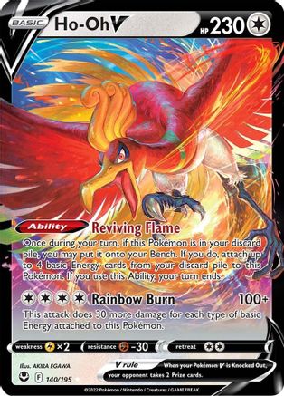 Ho-Oh V (140) [SWSH12: Silver Tempest] Holofoil - Deck Out Gaming