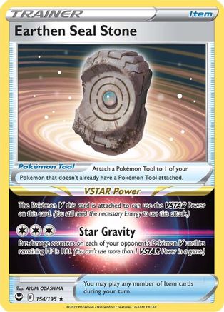 Earthen Seal Stone (154) [SWSH12: Silver Tempest] Holofoil - Deck Out Gaming