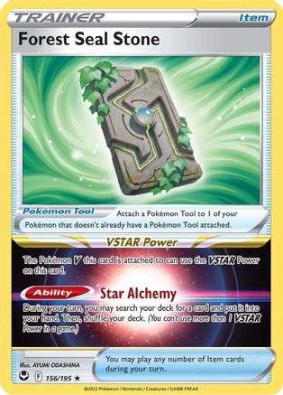 Forest Seal Stone (156) [SWSH12: Silver Tempest] Holofoil - Deck Out Gaming