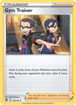 Gym Trainer (158) [SWSH12: Silver Tempest] - Deck Out Gaming