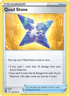 Quad Stone (163) [SWSH12: Silver Tempest] - Deck Out Gaming