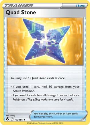 Quad Stone (163) [SWSH12: Silver Tempest] - Deck Out Gaming
