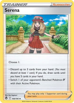 Serena (164) [SWSH12: Silver Tempest] Reverse Holofoil - Deck Out Gaming