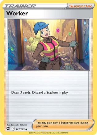 Worker (167) [SWSH12: Silver Tempest] Reverse Holofoil - Deck Out Gaming