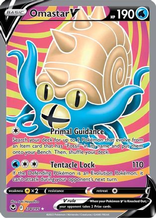Omastar V (Full Art) (174) [SWSH12: Silver Tempest] Holofoil - Deck Out Gaming