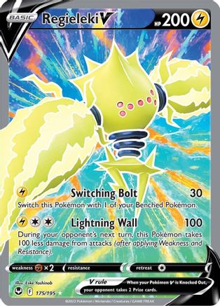 Regieleki V (Full Art) (175) [SWSH12: Silver Tempest] Holofoil - Deck Out Gaming