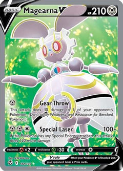 Magearna V (Full Art) (182) [SWSH12: Silver Tempest] Holofoil - Deck Out Gaming