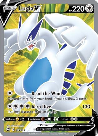 Lugia V (Full Art) (185) [SWSH12: Silver Tempest] Holofoil - Deck Out Gaming