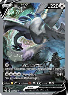 Lugia V (Alternate Full Art) (186) [SWSH12: Silver Tempest] Holofoil - Deck Out Gaming