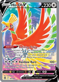 Ho-Oh V (Full Art) (187) [SWSH12: Silver Tempest] Holofoil - Deck Out Gaming