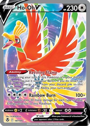 Ho-Oh V (Full Art) (187) [SWSH12: Silver Tempest] Holofoil - Deck Out Gaming