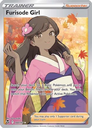 Furisode Girl (Full Art) (190) [SWSH12: Silver Tempest] Holofoil - Deck Out Gaming