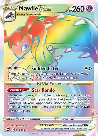 Mawile VSTAR (Secret) (200) [SWSH12: Silver Tempest] Holofoil - Deck Out Gaming