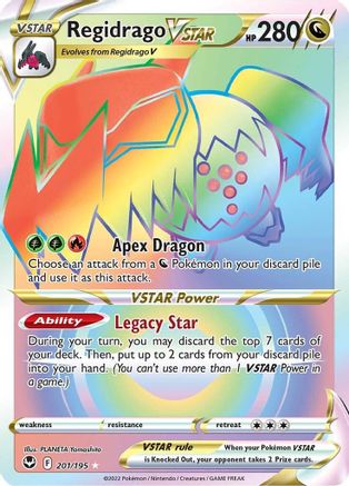 Regidrago VSTAR (Secret) (201) [SWSH12: Silver Tempest] Holofoil - Deck Out Gaming