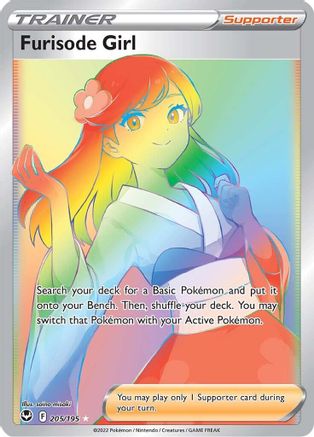 Furisode Girl (Secret) (205) [SWSH12: Silver Tempest] Holofoil - Deck Out Gaming