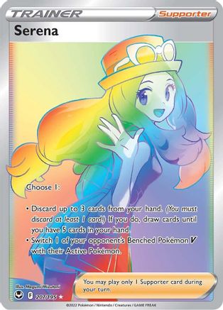 Serena (Secret) (207) [SWSH12: Silver Tempest] Holofoil - Deck Out Gaming