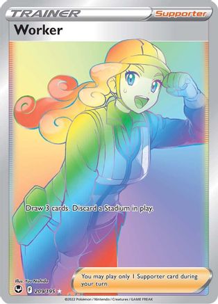 Worker (Secret) (209) [SWSH12: Silver Tempest] Holofoil - Deck Out Gaming