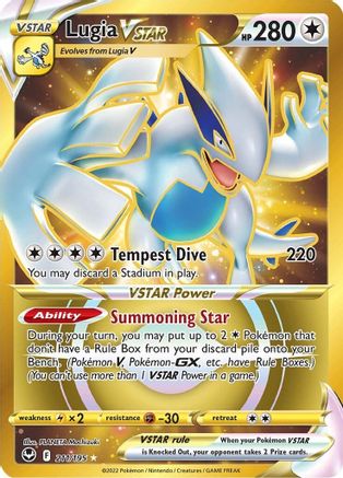 Lugia VSTAR (Secret) (211) (211) [SWSH12: Silver Tempest] Holofoil - Deck Out Gaming
