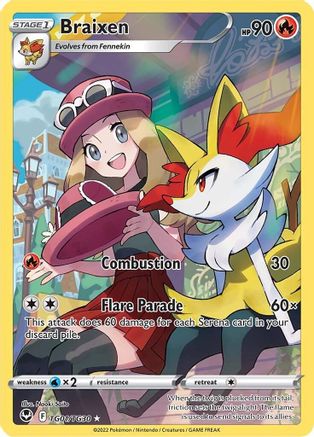 pokemon trainer gallery cards 5 Card Gallery/Illustration Rare Lot - 5 Assorted Silver Tempest Trainer Gallery Singles Pokemon Trainer Gallery 50 Card