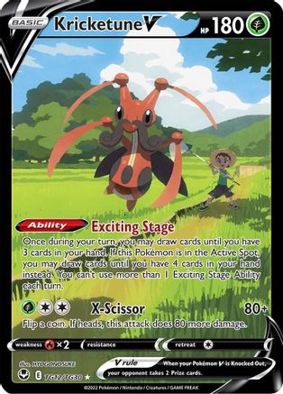 Kricketune V (TG12) [SWSH12: Silver Tempest Trainer Gallery] Holofoil - Deck Out Gaming
