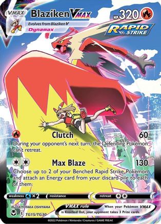 Blaziken VMAX (TG15) [SWSH12: Silver Tempest Trainer Gallery] Holofoil - Deck Out Gaming