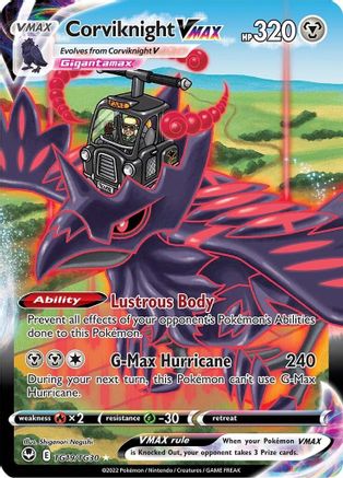 Corviknight VMAX (TG19) [SWSH12: Silver Tempest Trainer Gallery] Holofoil - Deck Out Gaming