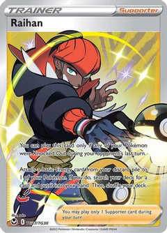 Raihan (TG27) [SWSH12: Silver Tempest Trainer Gallery] Holofoil - Deck Out Gaming