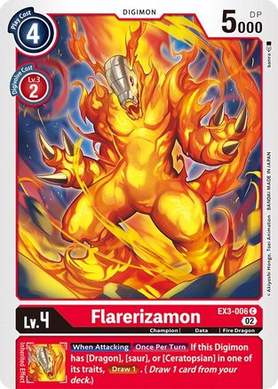 Flarerizamon (EX3-006) [Draconic Roar] - Deck Out Gaming