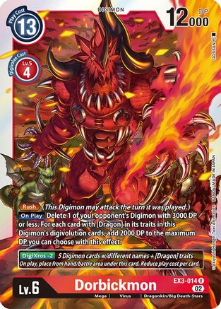 Dorbickmon (EX3-014) [Draconic Roar] Foil - Deck Out Gaming