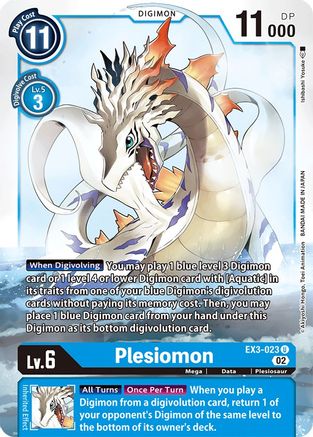 Plesiomon (EX3-023) [Draconic Roar] - Deck Out Gaming