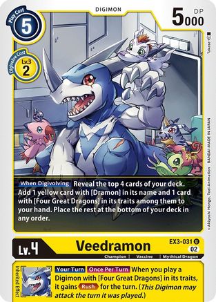 Veedramon (EX3-031) [Draconic Roar] - Deck Out Gaming