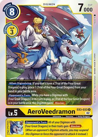 AeroVeedramon (EX3-033) [Draconic Roar] Foil - Deck Out Gaming