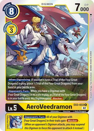 AeroVeedramon (EX3-033) [Draconic Roar] Foil - Deck Out Gaming